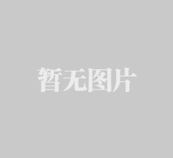 男女是否適合做夫妻的10個標準